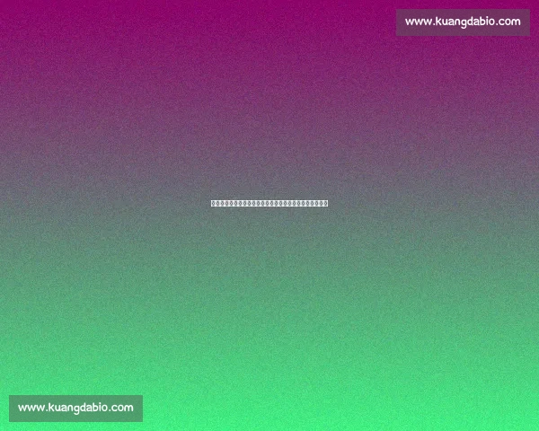 巴萨敲定尼科！特狮、法蒂成注册关键，薪资清洗风暴来袭