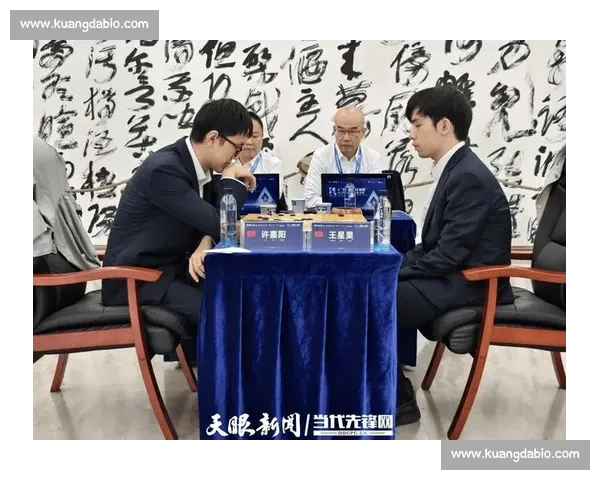 围甲第三轮王星昊逆转屠晓宇，许皓鋐弃子制胜；围乙朴文垚爆冷负赖均辅