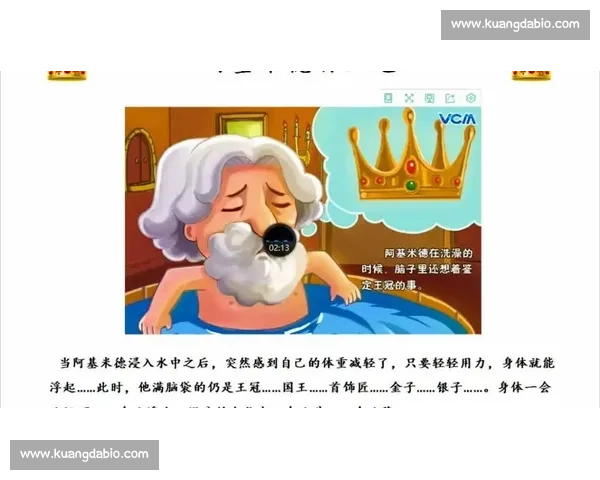 戒指文化的困局：乔丹的王冠与勒布朗的新叙事